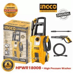 High Pressure Car Washer - Heavy Duty