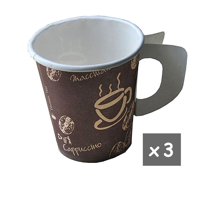 Paper Cups (With Wing Handles) x3