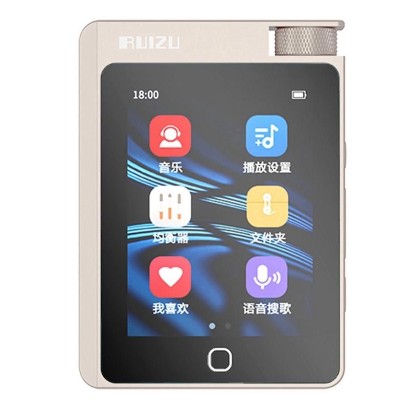 Touch Screen Bluetooth HiFi Lossless Music MP3 Player
