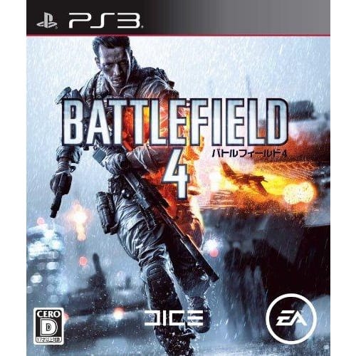 Battlefield 4 - Playstation 3