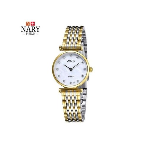 Movement Quartz Watch - 2 Tone - Non Mechanical - Silver/gold