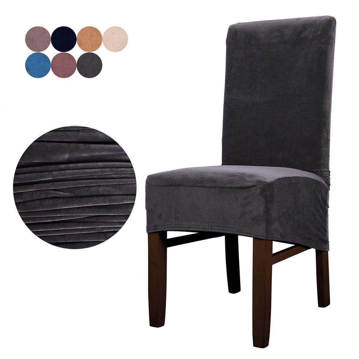 1/4Pcs Stretch Dining Chair Cover Seat Slipcover Plush Protector For Banquet Restaurant Wedding Camel