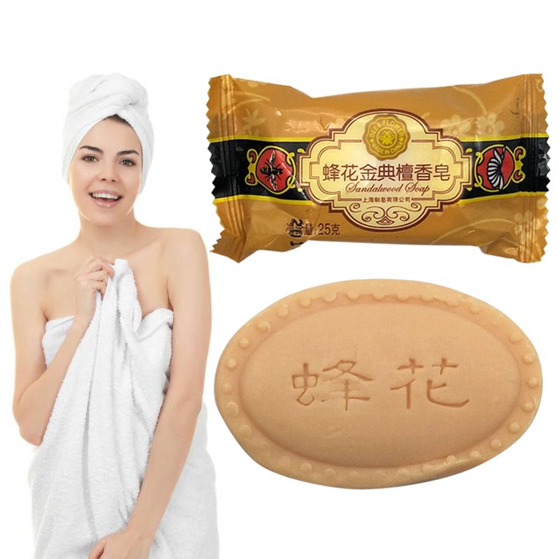 Eczema Acne Bee Flower Sandalwood Soap And Smell Travel Chinese 25g Mini Package Seborrhea Psoriasis Soap
