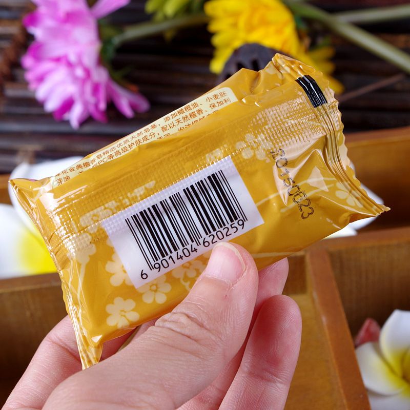 Eczema Acne Bee Flower Sandalwood Soap And Smell Travel Chinese 25g Mini Package Seborrhea Psoriasis Soap