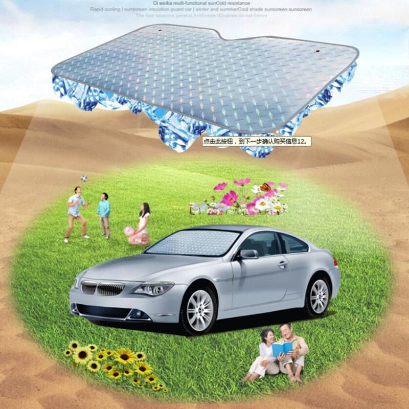 Foldable Universal Car Windshield Front Visor/Sun Shade
