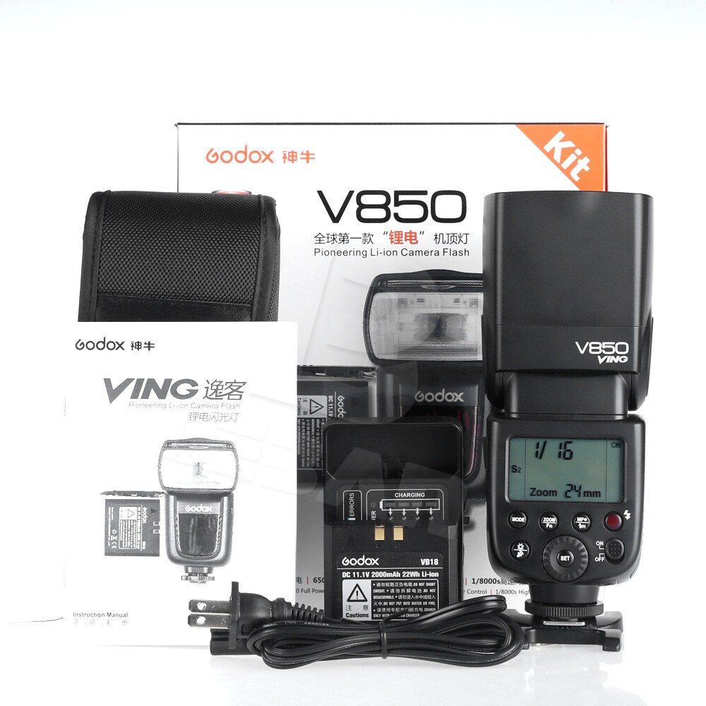 V850II SPEEDLITE