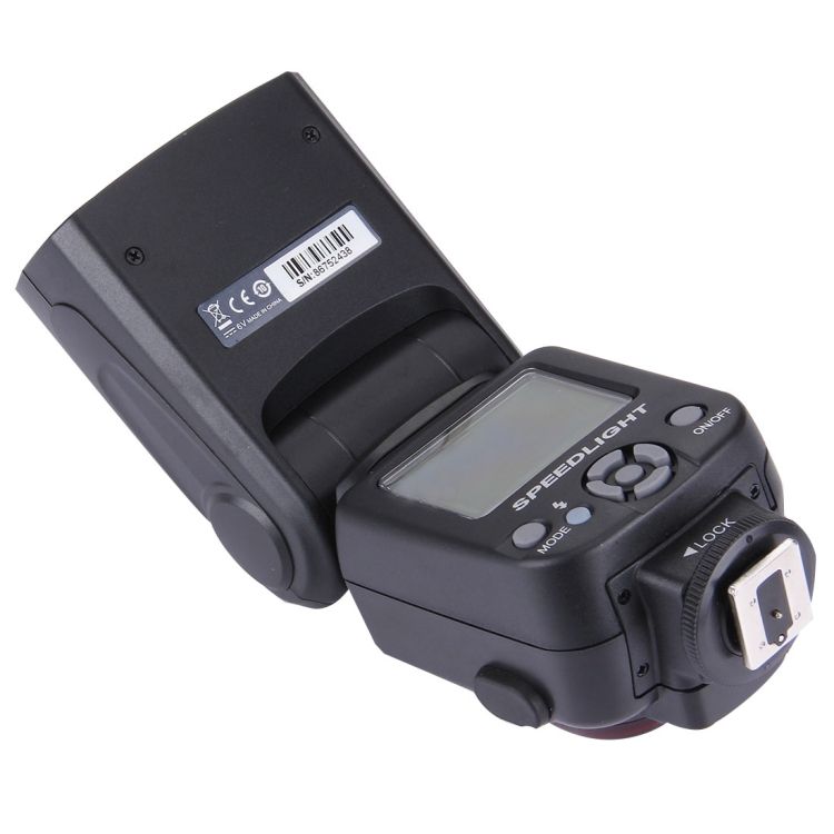 R-950 Flash Speedlite For Canon / Nikon DSLR Cameras