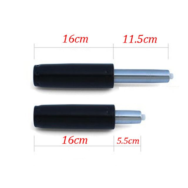 The 4th Generation Chair Lifter Hydraulic Rod Cylinder
