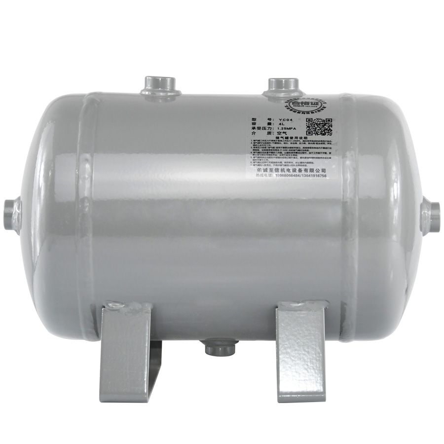 Jianyue Small Carbon Steel Gas Storage Tank 4l Gas Tank