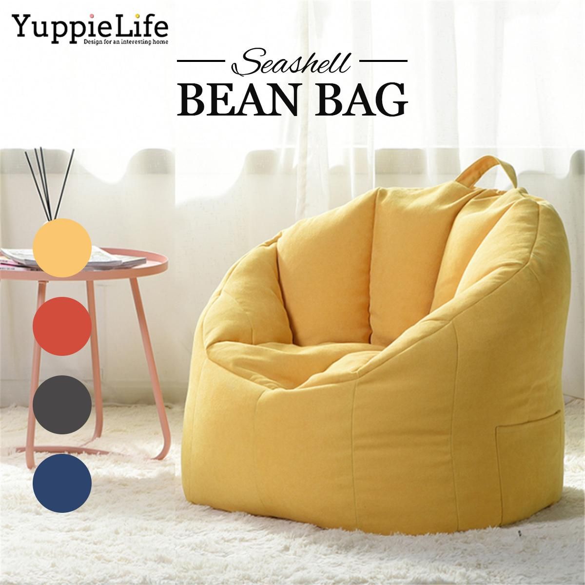 Big Joe Milano Bean Bag Chair Multiple Colors Ava Taglie Red