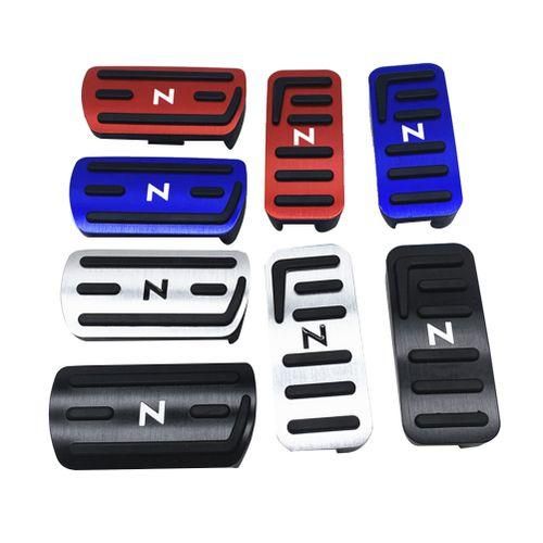 Silver Gas Accelerator Pedal And Break Pedal Cover Non-Slip