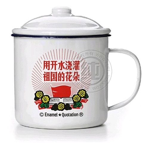 Beer Cup Iron Nordic Coffee Tea Mug Mug Nostalgic Tankard Enamel Cup Classic Pot Large Customized Thickened Enamel
