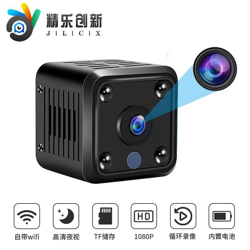 X6 Square Camera Indoor Home Wireless WIFI Network Night Vision Motion Camera 360 Degree Loop Video black