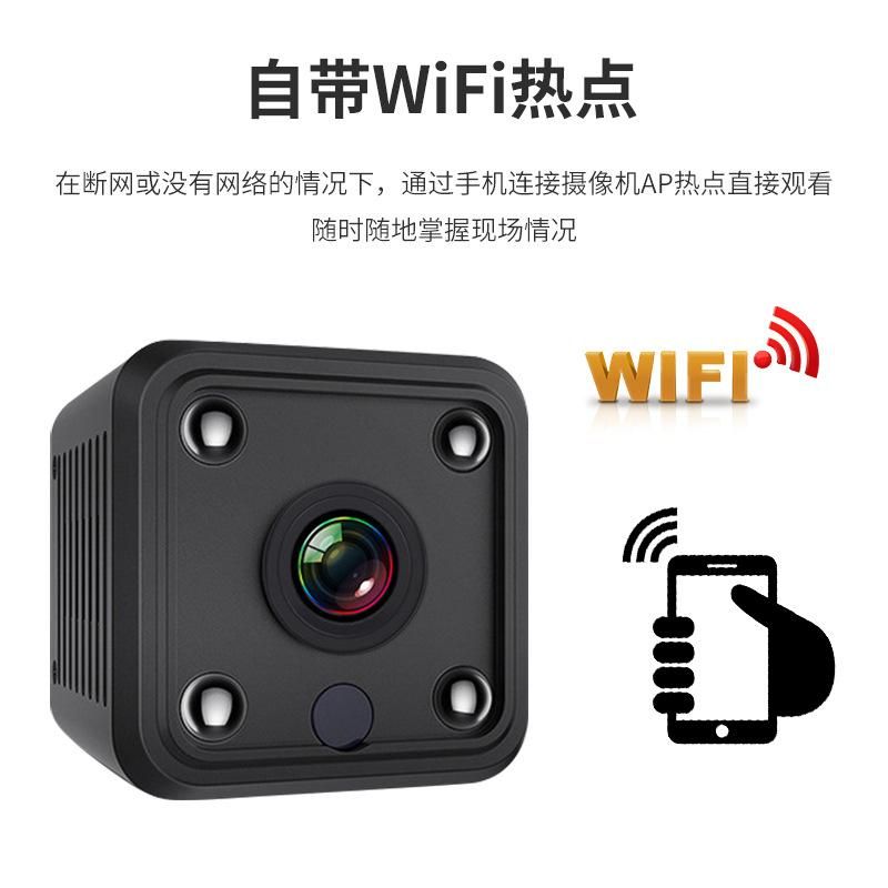 X6 Square Camera Indoor Home Wireless WIFI Network Night Vision Motion Camera 360 Degree Loop Video black