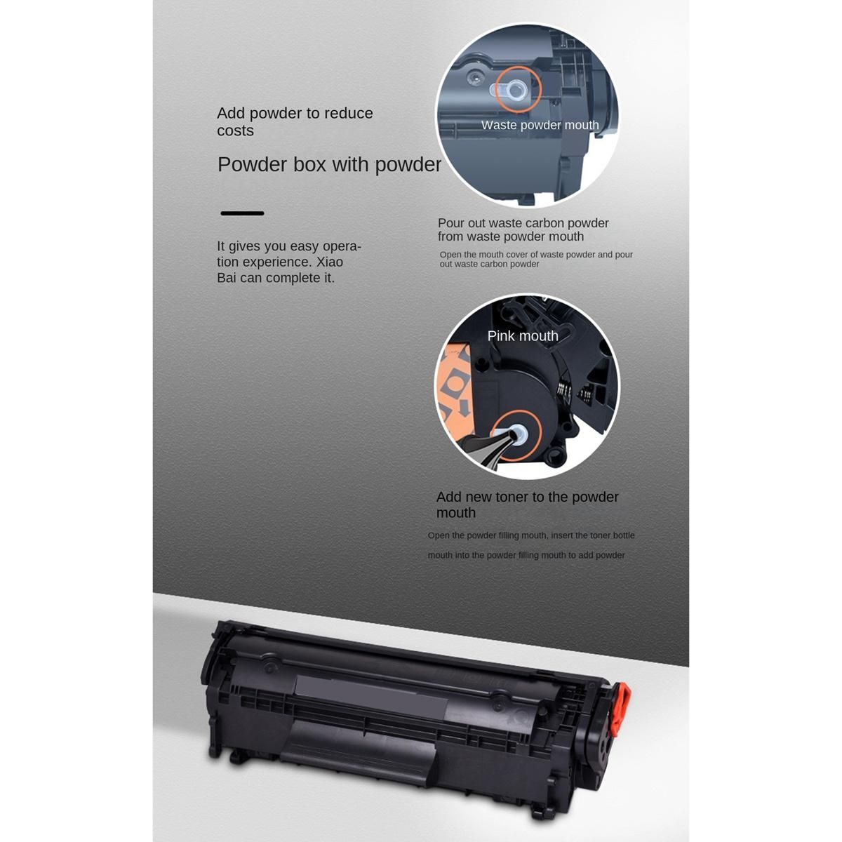 12A Compatible Toner Cartridges Replacement for HP 12A Q2612A to Use with 1020 1010 1018 M1005 M252N Printer Black