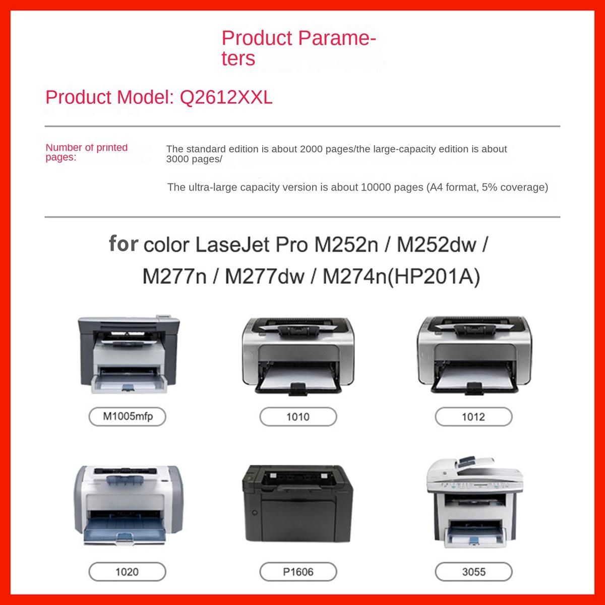 12A Compatible Toner Cartridges Replacement for HP 12A Q2612A to Use with 1020 1010 1018 M1005 M252N Printer Black