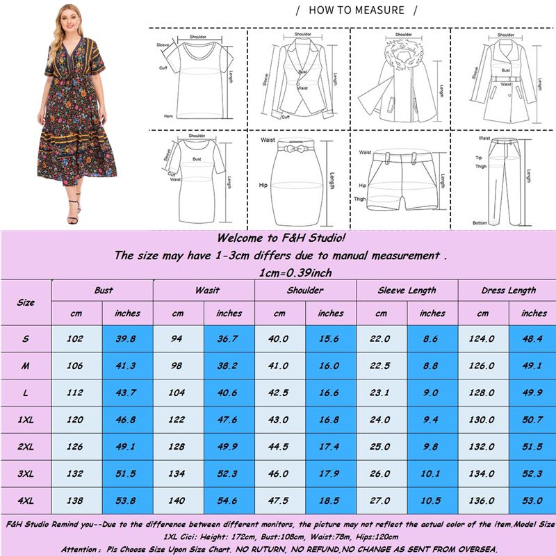 Women Summer Boho V Neck Short Sleeves Drawstring Waist Big Size Dress Brown 2994