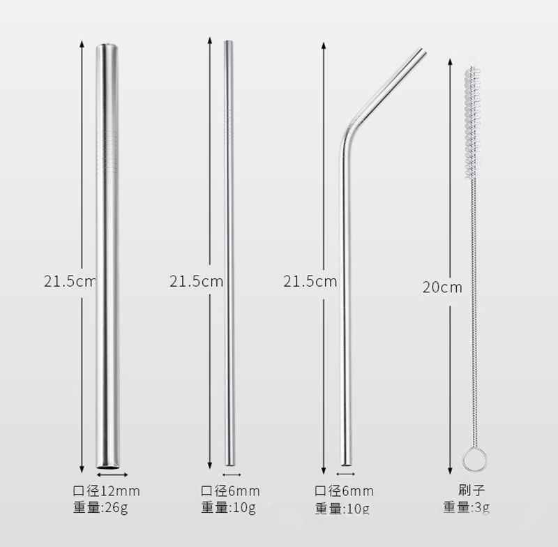 4Pcs/set Stainless Steel Drink Straws Reusable
