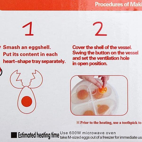 4 Eggs Microwave Heart Steamer Poacher Mold Cookware Tool Kitchen Oven Cooker