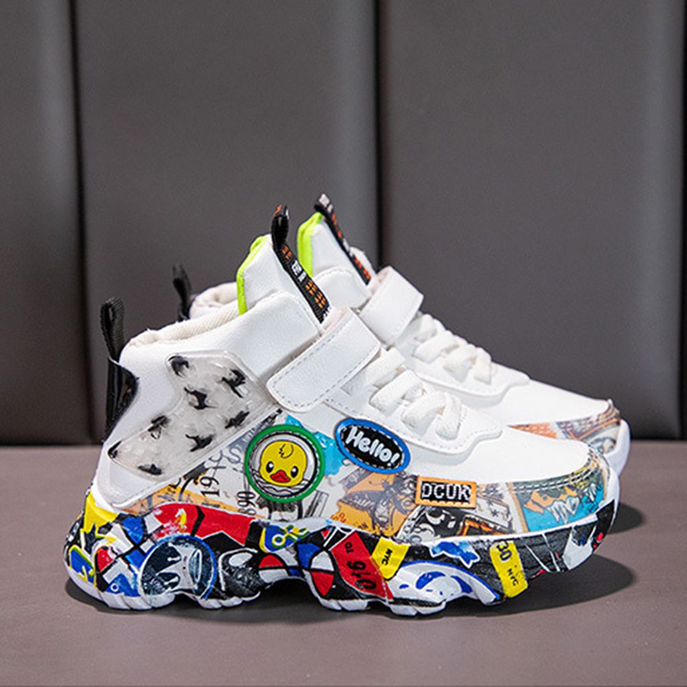 Children's Sports Leather Shoes Boys And Girls Flat Running Shoes White