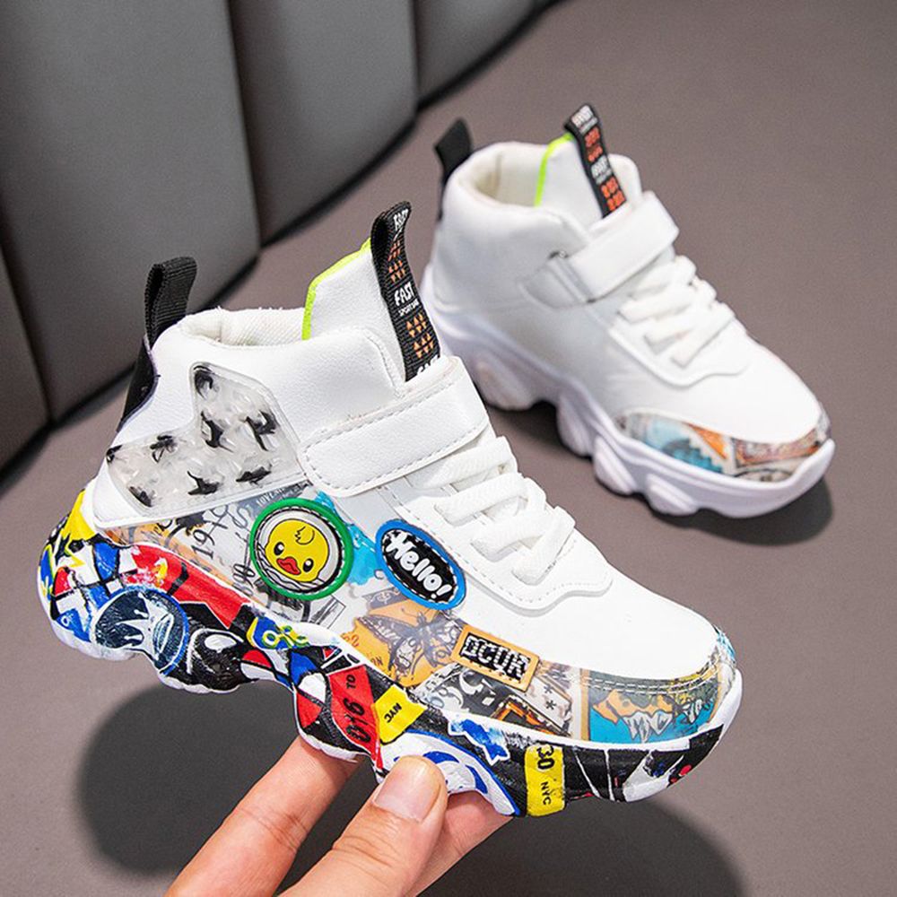 Children's Sports Leather Shoes Boys And Girls Flat Running Shoes White