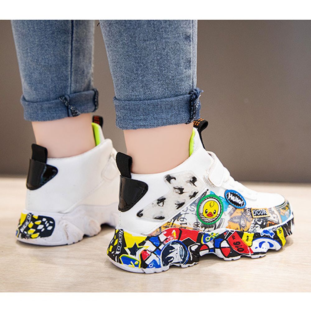 Children's Sports Leather Shoes Boys And Girls Flat Running Shoes White