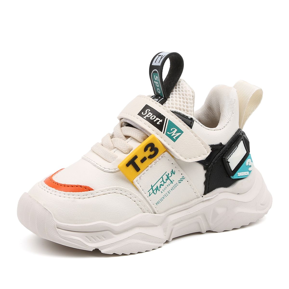 2022 Kids Classic Fashion Casual Shoes Sneakers - White