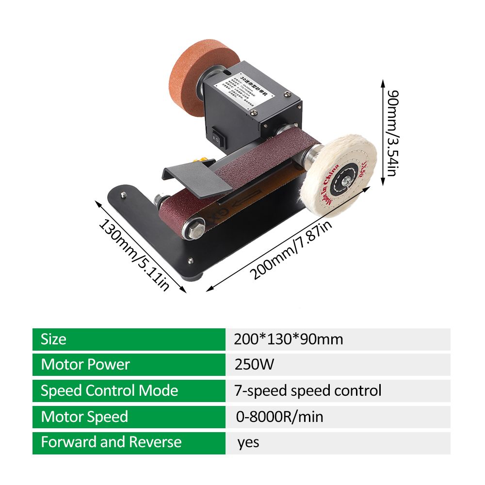 250W Mini Belt Sander Electric Bench Grinder Sanding
