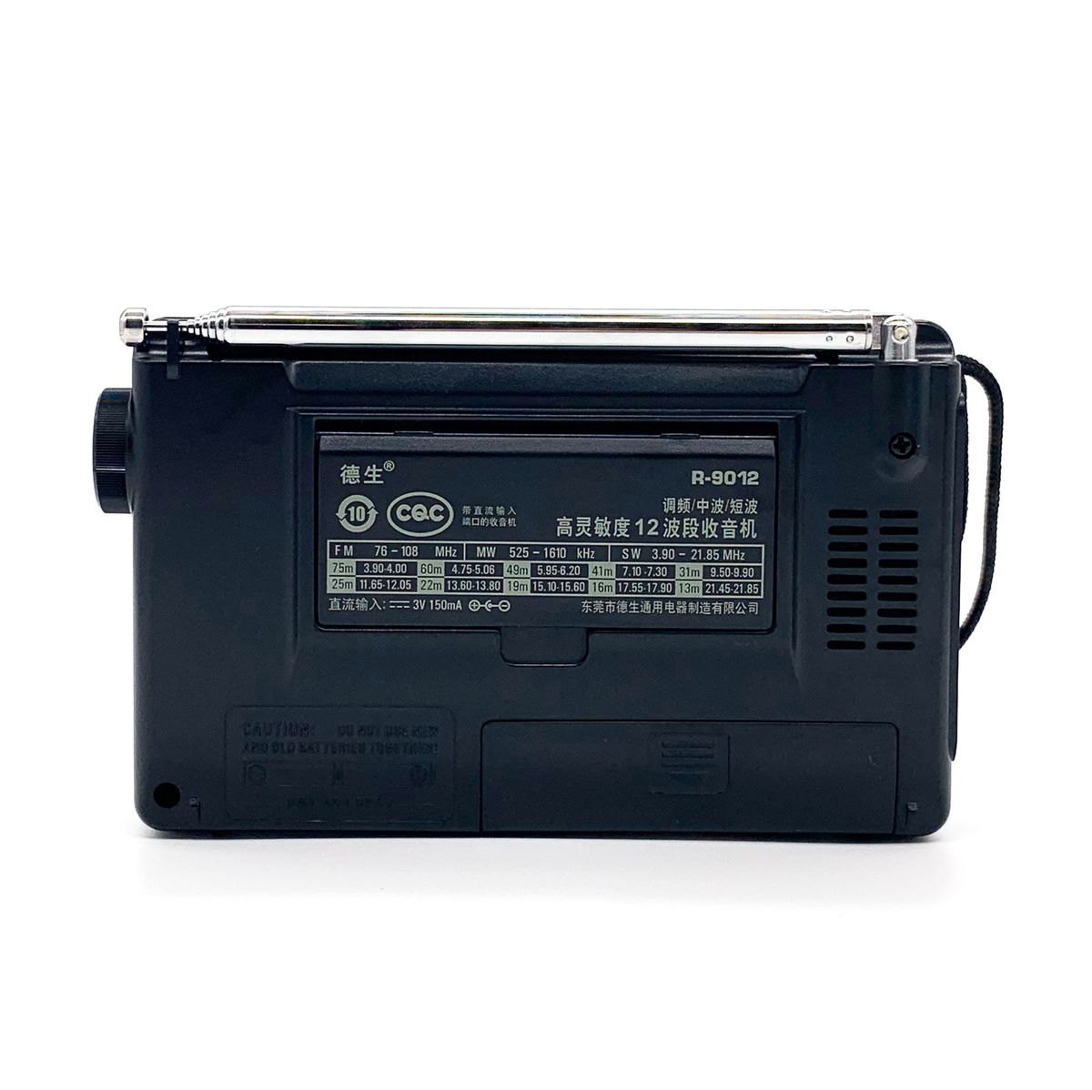 Tecsun R-9012 Am/fm/sw 12 Bands Shortwave Radio Portable Re