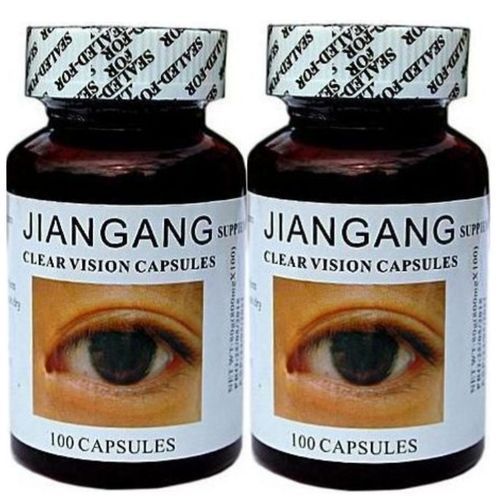 CLEAR VISION CAPSULES - 2pcs