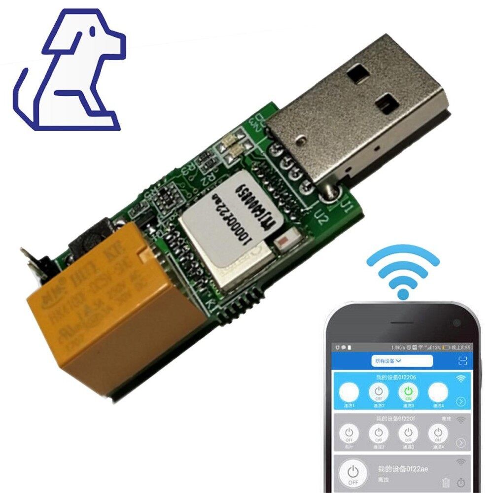 WIFI APP USB WatchDog For Mining Miner Rig Crash Auto Recover Reboot Gaming