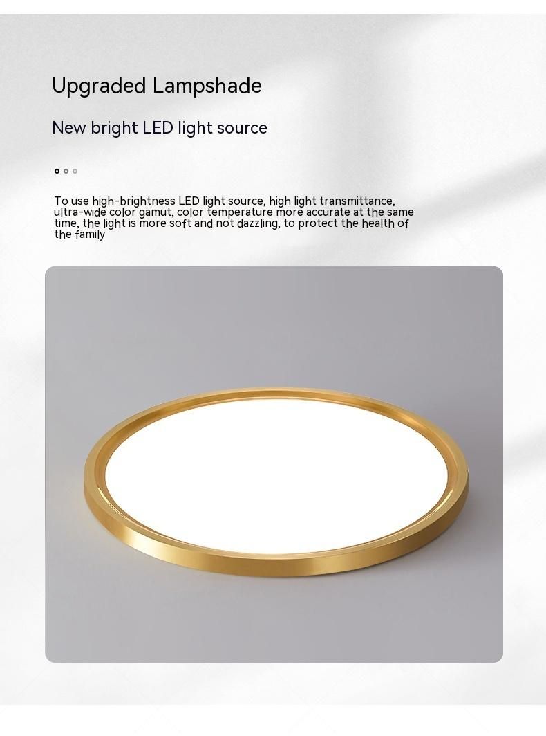 Light luxury ultra-thin lamp bedroom lamp led ceiling lamp
