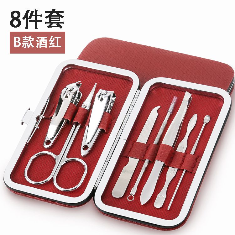 7-piece Leather Box Beauty And Nail Tool Set