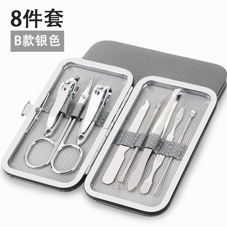 7-piece Leather Box Beauty And Nail Tool Set