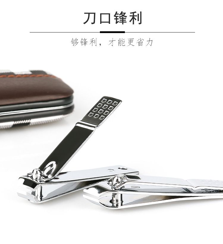 7-piece Leather Box Beauty And Nail Tool Set