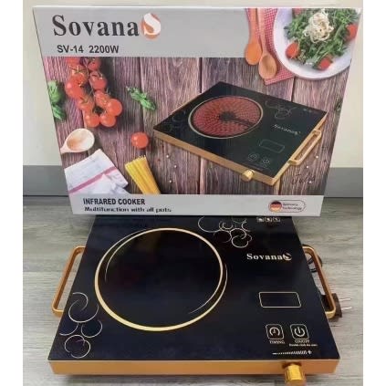 Infrared Electric Cooker - 2200W - Black