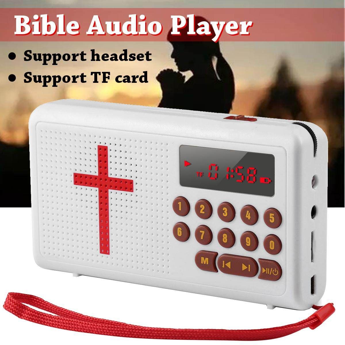 Rechargeable Electronic Bible Audio Player Talking King James Version - English