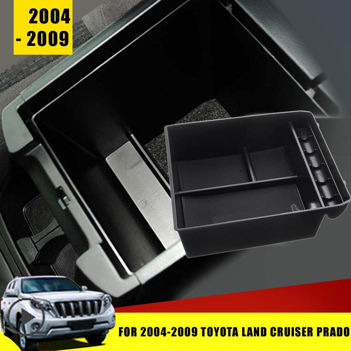 Fit For 2004 - 2009 Toyota Land Cruiser Prado Armrest Storage Box Console Bin