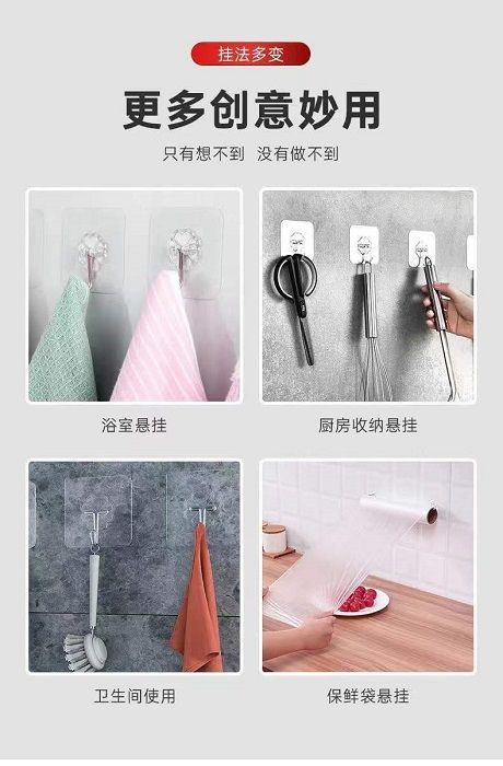 100 Pieces Strong Adhesive Wall Hanging Load-bearing Hook