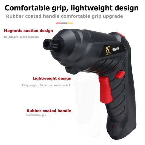Rechargeable 3.6V Electric Cordless Screwdriver Household Battery Drill Driver