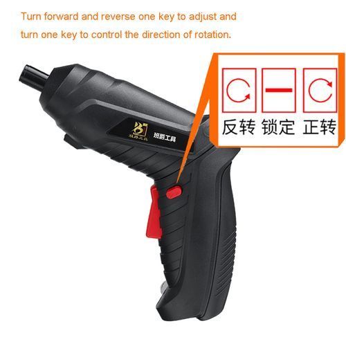 Rechargeable 3.6V Electric Cordless Screwdriver Household Battery Drill Driver