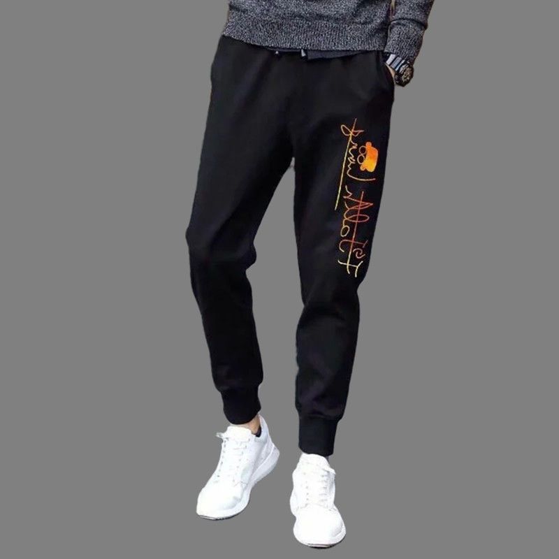 1Pc Casual Thin Large Size Loose Men's Harem Pants