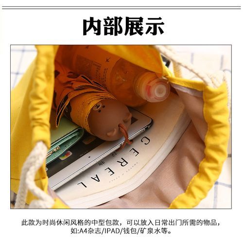 5pcs Draw String Gym Bag - Backpack For All Sports, Fitness