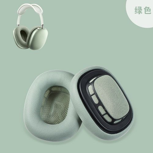 Airpods Max Replacement Ear Pads-blue