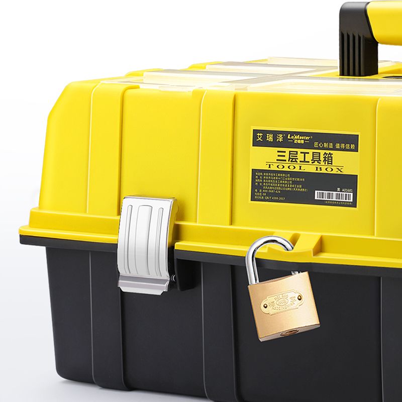 Toolbox Storage Multi Household Maintenance Box Car Multi-function Hardware Electrician Box Box Layer Tool Box Plastic Repair