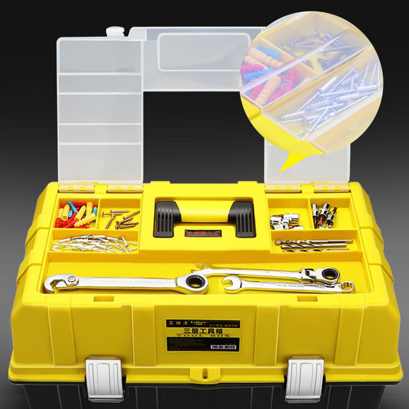 Toolbox Storage Multi Household Maintenance Box Car Multi-function Hardware Electrician Box Box Layer Tool Box Plastic Repair