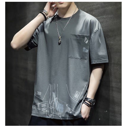 Pocket Short Sleeve T-shirt - Army Green