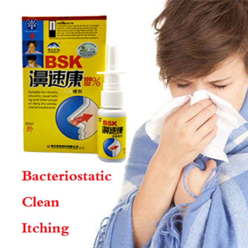 Care Spray Nasal Medical Rhinitis Herb Nose Health Apparatus Anti-snore Cure 10pcs Traditional ZB Sinusitis Bottle Spray Chinese