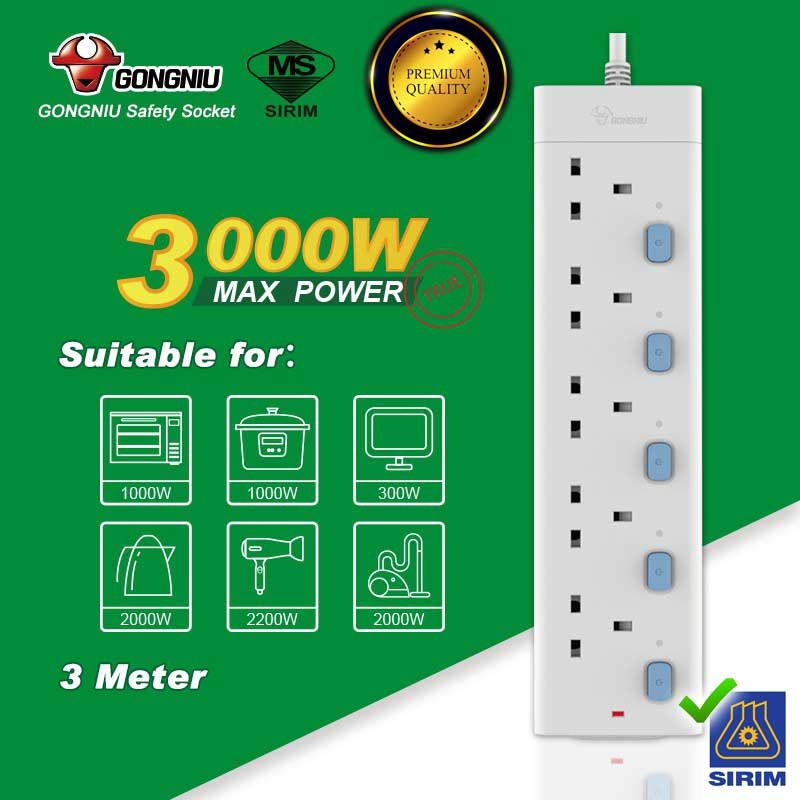 3000W 5 Outlet Extension Socket Surge Protector Overload Protection
