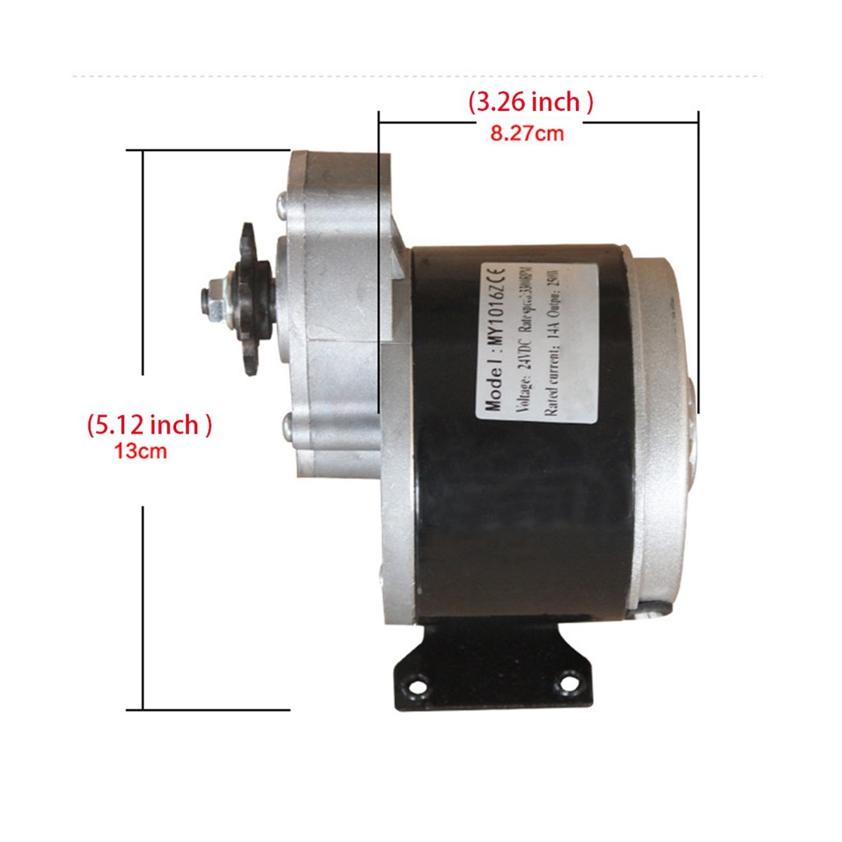 Electric Bicycle/Bike/Scooter Motor, Gear Brushed DC Motor 250W(12V)